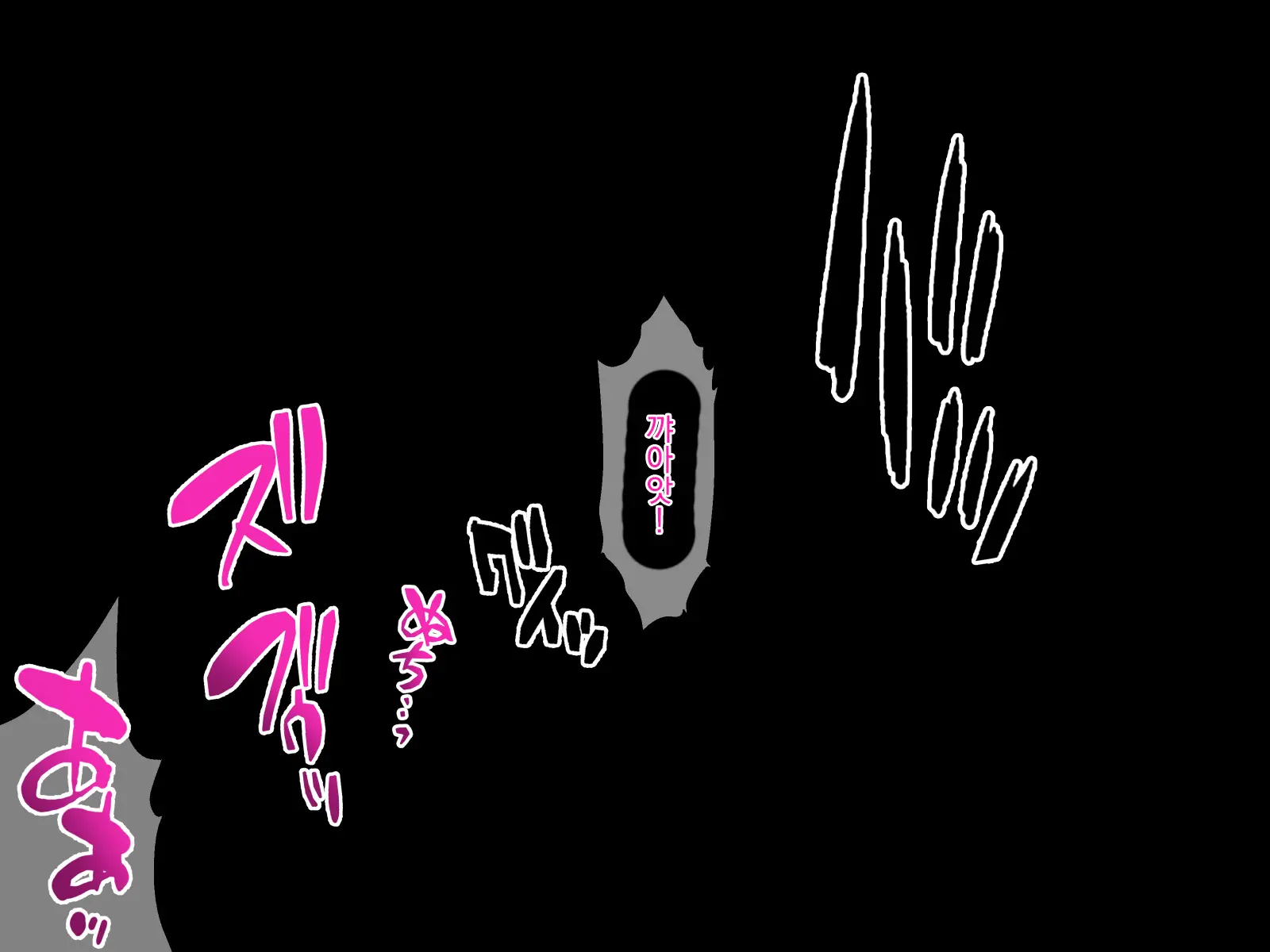 Kaa-San To Tomodachi No Hahaoya Ni Saiminjutsu O Kakete Mita!